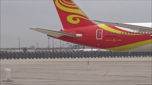 BOEING 787-9 DREAMLINER /HAINAN AIRLINES /CHINE/ VATRY XCR /