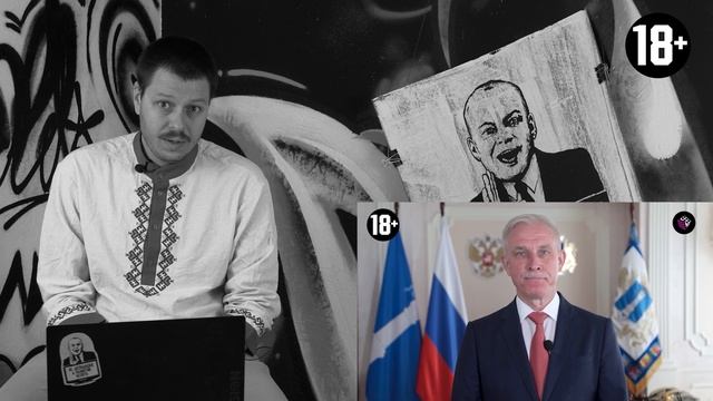 Новости 5х5. 19 августа смотреть онлайн