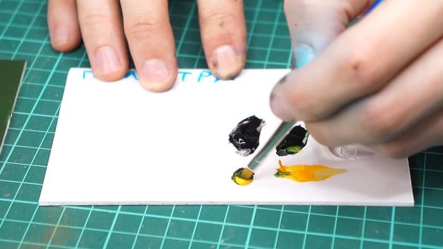 Как состарить ЛКП, Эффекты старения | How to paintwork ageing смотреть онлайн