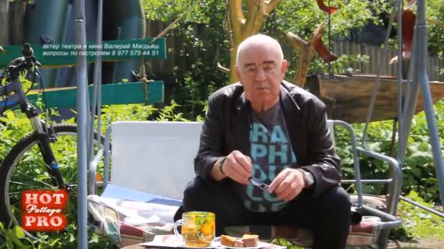 актер Валерий Магдьяш о своей деятельности сегодня 2020 смотреть онлайн