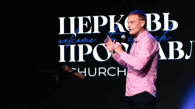КАК ПОСЛУЖИТЬ СВОЕМУ ПОКОЛЕНИЮ/ОЛЕГ ИЛЬИН смотреть онлайн