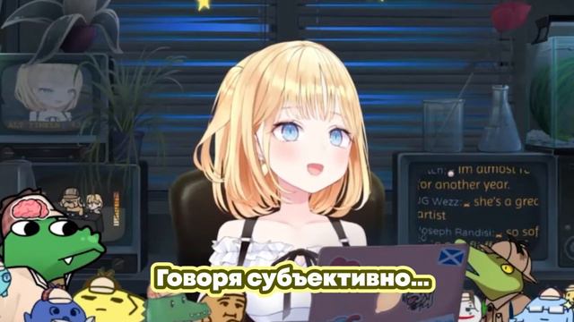 [RU SUB] Быть Кринжовым это работа ? смотреть онлайн