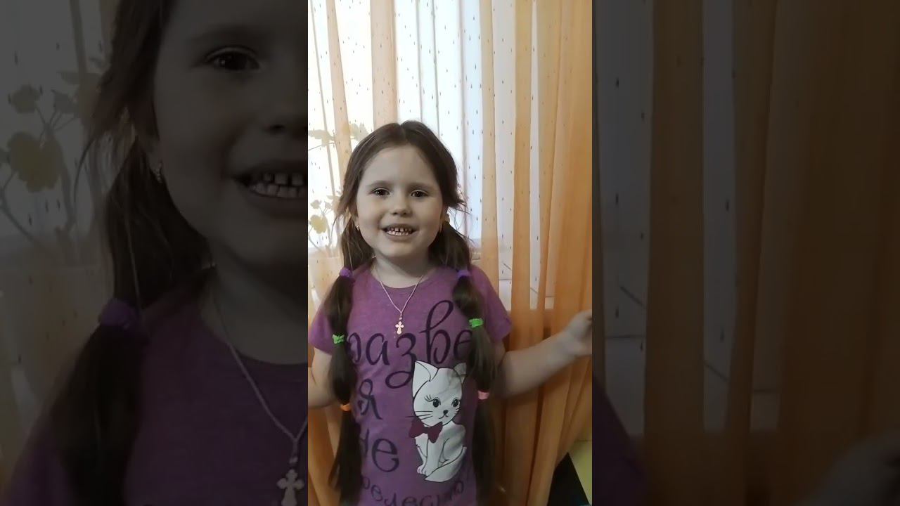 Доченька смотреть онлайн
