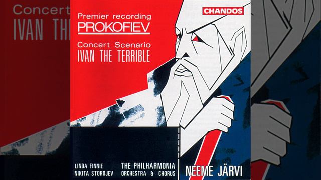Ivan the Terrible, Op. 116, III. Wedding: II. Andante смотреть онлайн