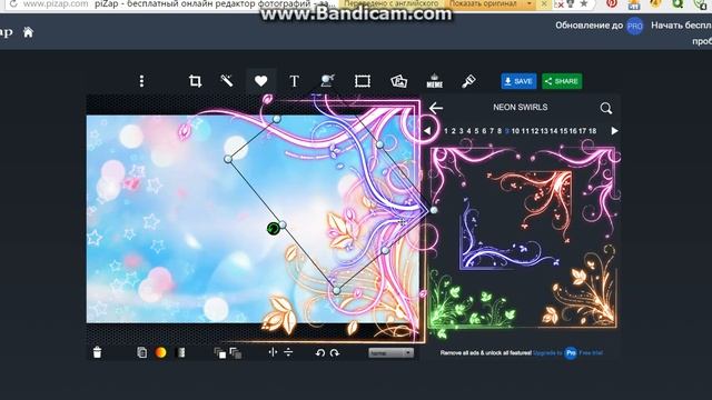 как сделать обои пони с переборами? смотреть онлайн
