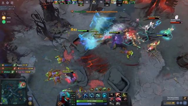 Dota 2 - Первая победа против нечестных ботов смотреть онлайн