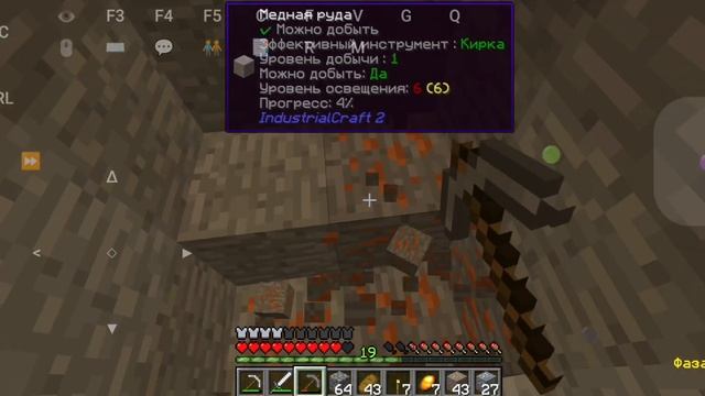 УБИЙЦА MINECRAFT PE ПРИВЕТ CUBIX WORLD MOBILE смотреть онлайн