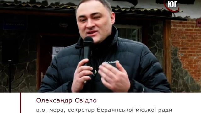 БЕРДЯНСК 2021 НОВЫЙ ГОД В ВОЕННОМ ГОРОДКЕ 2021 12 28 смотреть онлайн