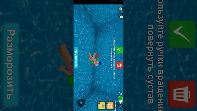 показываю игры в роблокс в которые надо поиграть 1часть смотреть онлайн