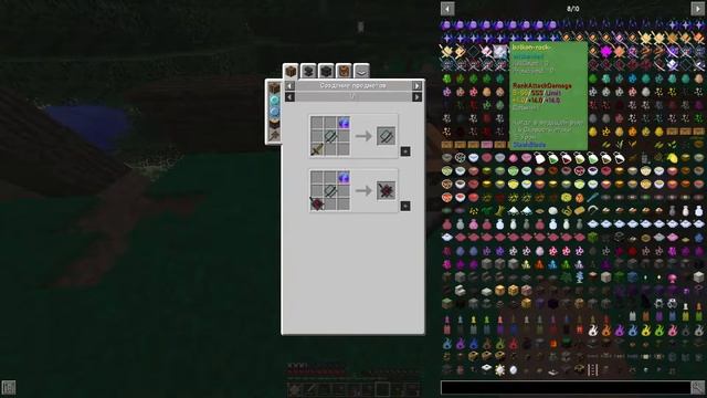 Minecraft с модами 70+ модами смотреть онлайн