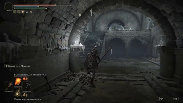 Elden Ring : Как Найти Голова Беса Старейшина | Гайд ? смотреть онлайн