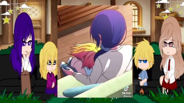 || Реакция Аниме: Звёздное дитя на тик ток. || 1/1 || #oshinoko