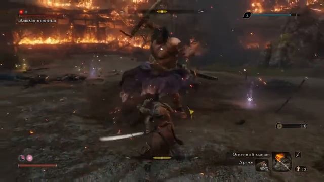 Sekiro™: Shadows Die Twice | Дзюдзо-пьяница | Поместье Хирата | Прохождение смотреть онлайн