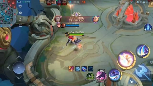 ФАННИ ПРОТИВ ТОП ГЛОБАЛ БЕНЕДЕТТЫ • MOBILE LEGENDS смотреть онлайн