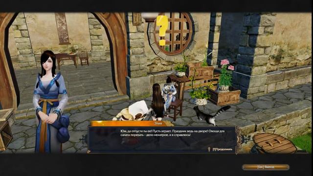 Revelation Online. Создание персонажа, знакомство с геймплеем смотреть онлайн