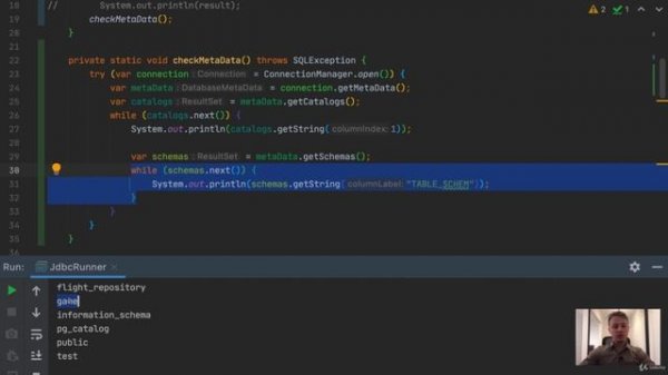 JDBC Аdvanced 2.MetaData