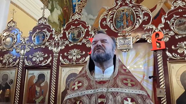 Проповедь на Св. Георгия Победоносца смотреть онлайн