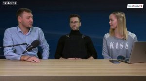 Рекреационная география - что это такое.