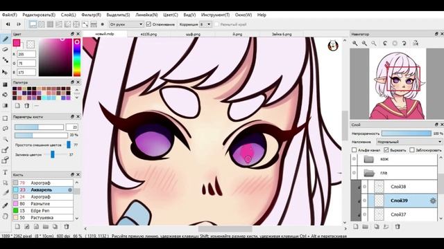 ТРЕЙДЫ и РЕКВЕСТЫ | Что это ? Плюсы и минусы | Speedpaint