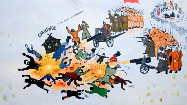 Экскурсия к памятнику жертвам 1921 года смотреть онлайн