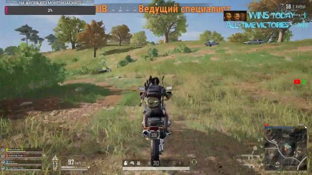 Учусь играть! #PUBG и CSGO смотреть онлайн