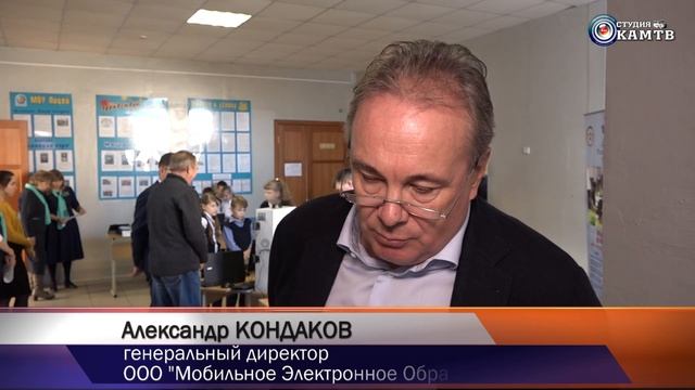 Проект "Цифровая школа" смотреть онлайн