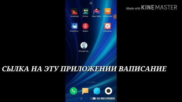 Как говорить голосом робота смотри!!!! смотреть онлайн