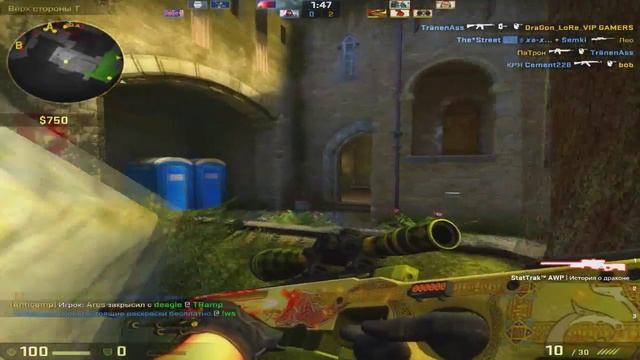 Сервер со скинами Cs:Go смотреть онлайн