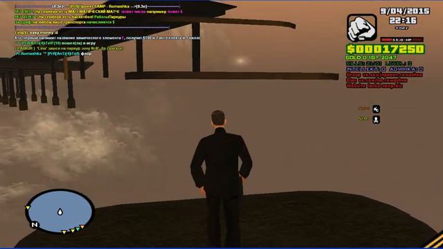 GTA SAMP#2|Покупаем тачку! смотреть онлайн