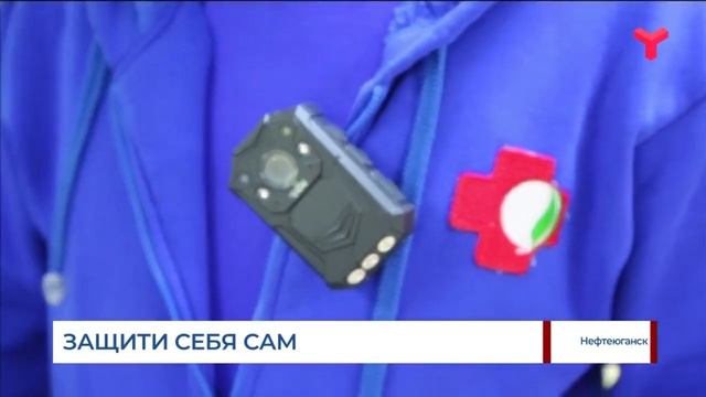 Защити себя сам смотреть онлайн