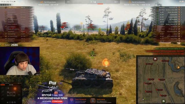 ТУРНИР 15 НА 15 ОТ ЛЕВШИ. КОРМ2 ПРОТИВ SHIELD 1/4 финала смотреть онлайн