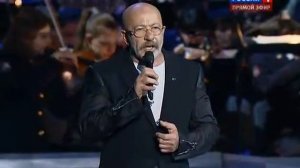 Александр Розенбаум - Мама.