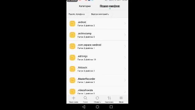 как скачать майнкрафт java edition смотреть онлайн