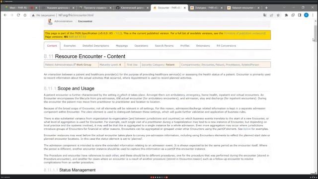 2023 05 19 Clinical WG FHIR Ru смотреть онлайн