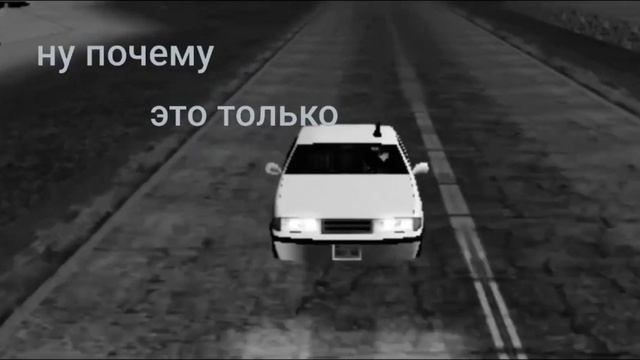 Наконец-то купил Ламборгини, Ну почему это только во сне... Это был не сон а оранжевый закат❤️? смотреть онлайн