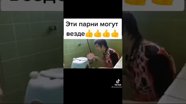 как играть в настольный тенис... эти парни могут везде смотреть онлайн