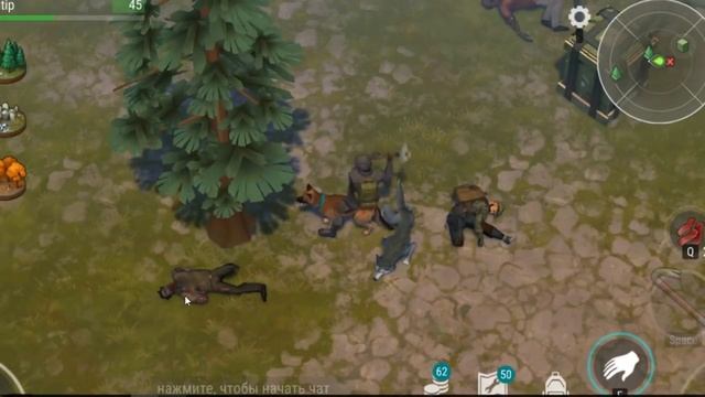 КАК НОВИЧКУ ЗАРАБОТАТЬ БЫСТРО И МНОГО НАВЫКОВ БЕЗ РЕЙДОВ! ВЗОРВАЛ СОБАКУ ! Last Day On Earth