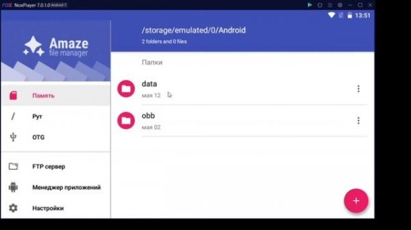 Как перенести сохранение в last day on earth | last day | last day on earth | last day survival |