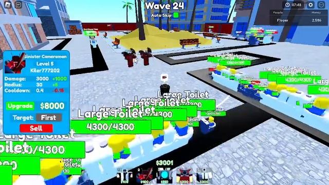 ПРОХОЖУ TOILET TOWER DEFENCE ТОЛЬКО С НОВОЙ ЛЕГЕНДАРКОЙ СИНИСТРОМ ROBLOX смотреть онлайн
