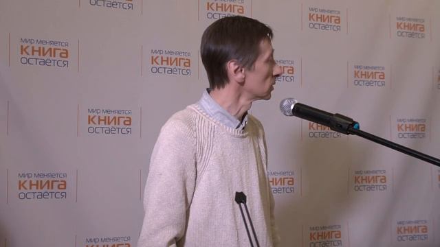 Валерий Бондаренко "Даниил Хармс. Человек, который не сумел слезть с дерева" смотреть онлайн
