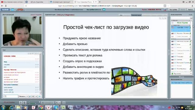 Контент- посты в соц. сетях от Марины Саливанчик смотреть онлайн