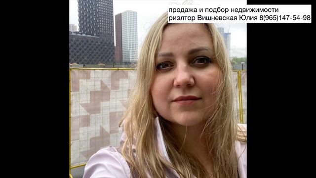 ? #НОВОСТРОЙКИ МОСКВЫ | ЖК Сердце Столицы | ☎️ 8(965)147-54-98 ПРОДАЖА недвижимости #купитьквартиру смотреть онлайн