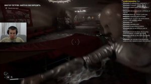 Atomic Heart - Прохождение - 1
