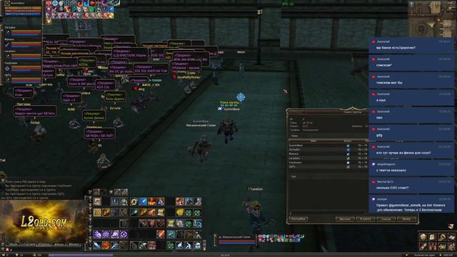 Покупаем продаем и еще чуть чуть поем. Lineage 2 смотреть онлайн