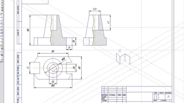 По двум проекциям построить третью, соединить вид и разрез, построение аксонометрии - основания. смотреть онлайн