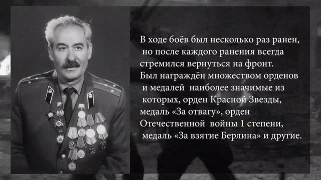 Герои семьи Епринцевых - Бессмертный полк смотреть онлайн