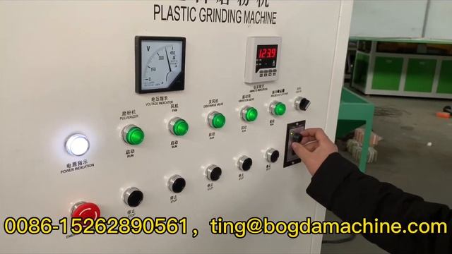 80mesh 130KG/H PVC Pulverizing Plastic Grinding Machine with Pulse Dust Removal смотреть онлайн