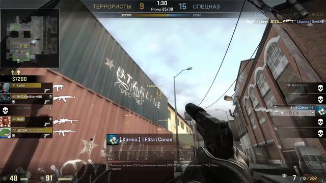 CS:GO-Эйс с авп! | Ace with AWP! смотреть онлайн
