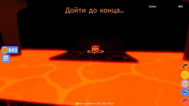 НЕ НАЖИМАЙ НА ЭТУ КНОПКУ В Roblox!!! смотреть онлайн