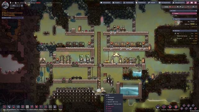 Идём к успеху? Oxygen прохождение S1 Spaced Out! #3 смотреть онлайн